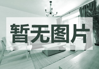 上河园